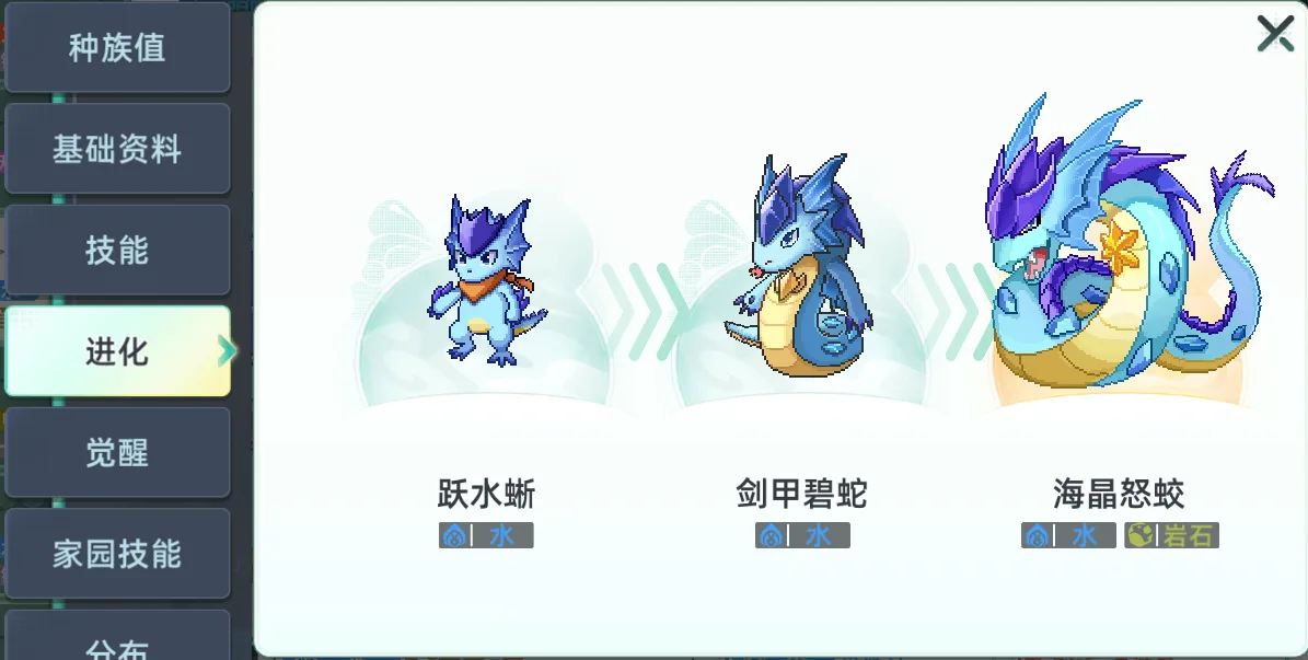 东煌纪游戏资讯配图